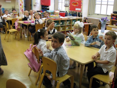 Kindergarten, первый день. 8 сентября