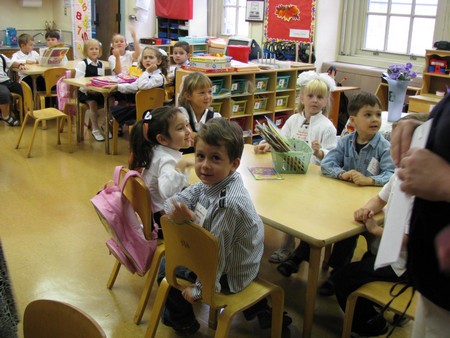 Kindergarten, первый день. 8 сентября