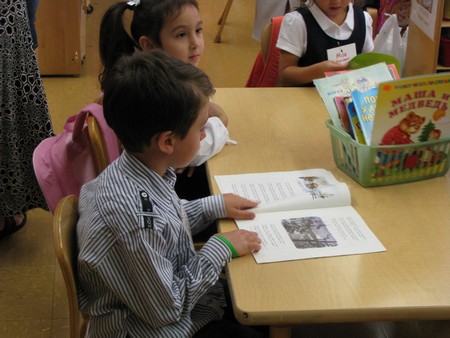 Kindergarten, первый день. 8 сентября